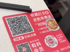 -湯島涮小火锅(余姚五彩城店)