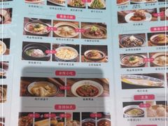 -南京大牌档(苏州中心店)