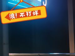 -衡水站
