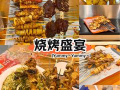 -亿牌牌东北烧烤(怀特店)