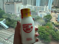 -澳洲牛奶公司(佐敦店)