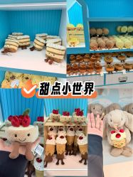 点击看大图 -motherswork(静安嘉里中心店)
