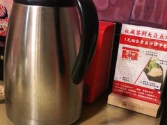 -友壹町寿司(嘉洲广场店)