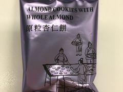 -钜记手信(兴华楼店)