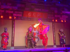-盖碗儿梨园·变脸吐火·川剧(天府广场店)