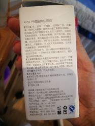 -净颜专业祛斑祛痘