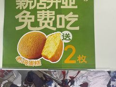 -连城·新天地(福华一路店)