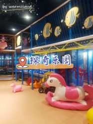 -探奇乐园(全运村中央广场店)