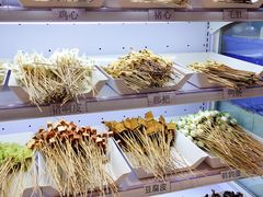 -古真记钵钵鸡(总店)