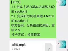 -环球雅思·托福·ALevel·OSSD·DSE·留学英语培训学校(体育西校区)