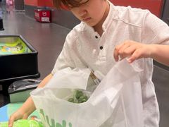 -中粮·祥云小镇