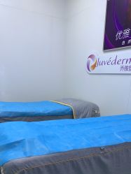 -杭州米兰柏羽医疗美容医院