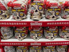 -山姆会员商店(杨桥西路店)