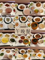 -妈咪呗呗月子中心(湘湖店)
