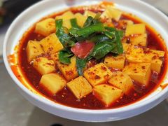 -羊瑞堂·横山炖羊肉·陕菜(未央路旗舰店)