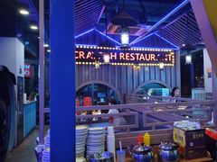 -虾乐园龙虾·夜宵(松江店)