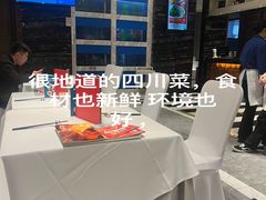 -眉州东坡(国贸店)