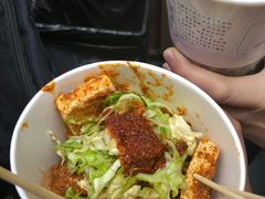 -歹街(金成店)