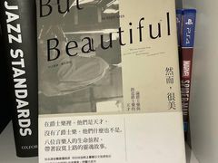 -四川师范大学（成龙校区）-图书馆