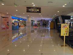 -乐邦快修手机电脑维修回收(打浦桥日月光店)