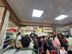 -周震馄饨