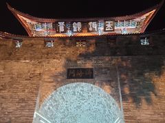 -傣家寨花园主题餐厅