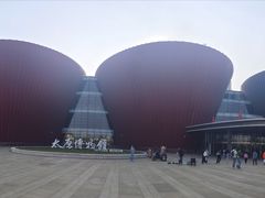 -太原市博物馆