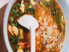 -味绝西面