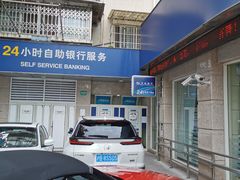 -交通银行(金桥湾支行)