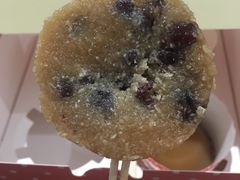 椰丝红豆-元氏钵仔糕(北京路店)
