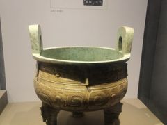 -陕西历史博物馆