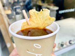 Warm&nbsp;toddy-O.P.S. CAFE