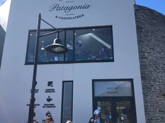 门面-Patagonia Chocolates(皇后镇店)
