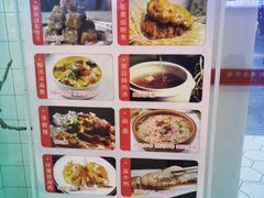 -阿伟海鲜楼·福建菜(涵江店)