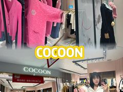 -砂之船奥特莱斯(合肥店)