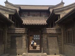 -山西王家大院