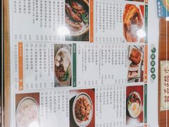-小龍鳳餐室(番禺路店)