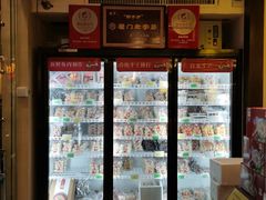 -邵子牙·中华老字号(定安路店)