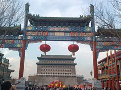 -北京前门大栅栏