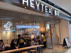 门面-喜茶(广州天汇igc店)