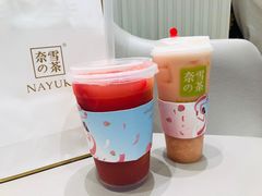 -奈雪的茶(仙林金鹰店)