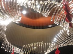 -运·中餐厅(成都华尔道夫酒店)