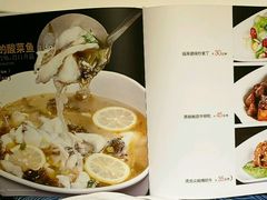 -至潮餐厅精致粤菜·活鲈鱼·走地鸡(珠江新城店)