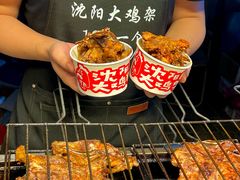 -山东大学(威海校区)