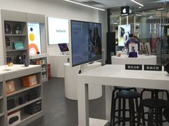 -Apple授权专营店(德汇万达店)