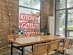 -GOTLOT COFFEE&KITCHEN角落厨房NOOK店