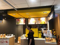 -麦当劳(盛兴大街店)