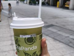 -茶百道(双铁广场店)