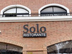 -Solo(衡山路店)