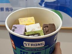 -白色日记·手作酸奶(麦凯乐店)